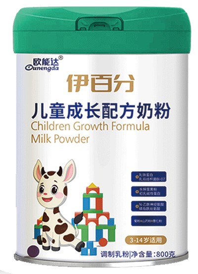 歐能達伊百分兒童成長配方牛奶粉800g