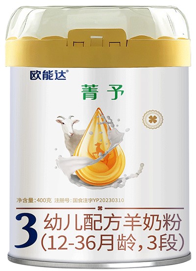 歐能達菁予嬰幼兒配方羊奶粉400克三段