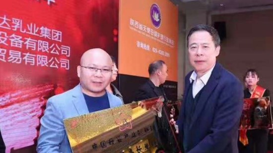 熱烈祝賀【嬰商國際集團】成為“中國母嬰產業創新聯盟”副理事長單位！