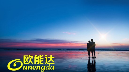 【重大喜訊】11月7日，歐能達品牌組織全國部分VIP客戶進行為期七天的浪漫“暢游巴厘島”將正式啟程！