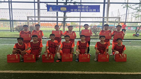 羊奶粉領(lǐng)導(dǎo)品牌歐能達(dá)成為“2020中國(guó)龍超聯(lián)盟U系列挑戰(zhàn)賽湖南賽區(qū)”贊助商！