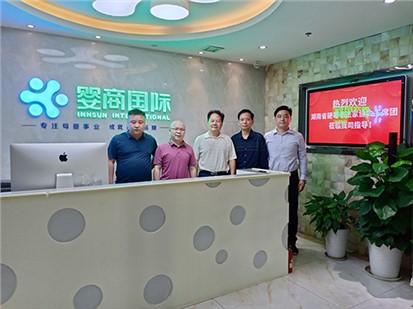 湖南省硬筆書法家協會主席團來我司 對甘濤董事長擔任書法家協會新一屆主席團成員進行考察