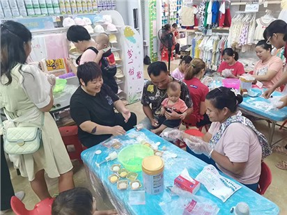 歐能達市場新聞