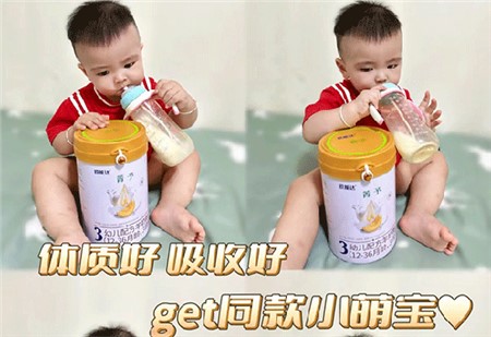 歐能達(dá)菁予