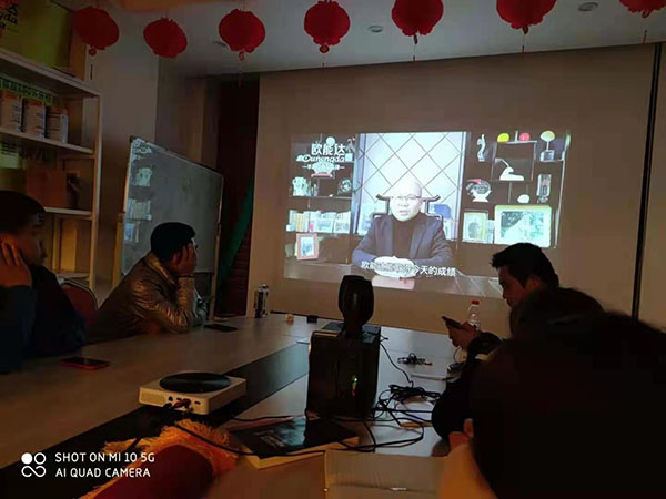 歐能達(dá)市場(chǎng)新聞